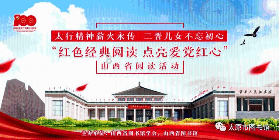 萌兔兔闯关