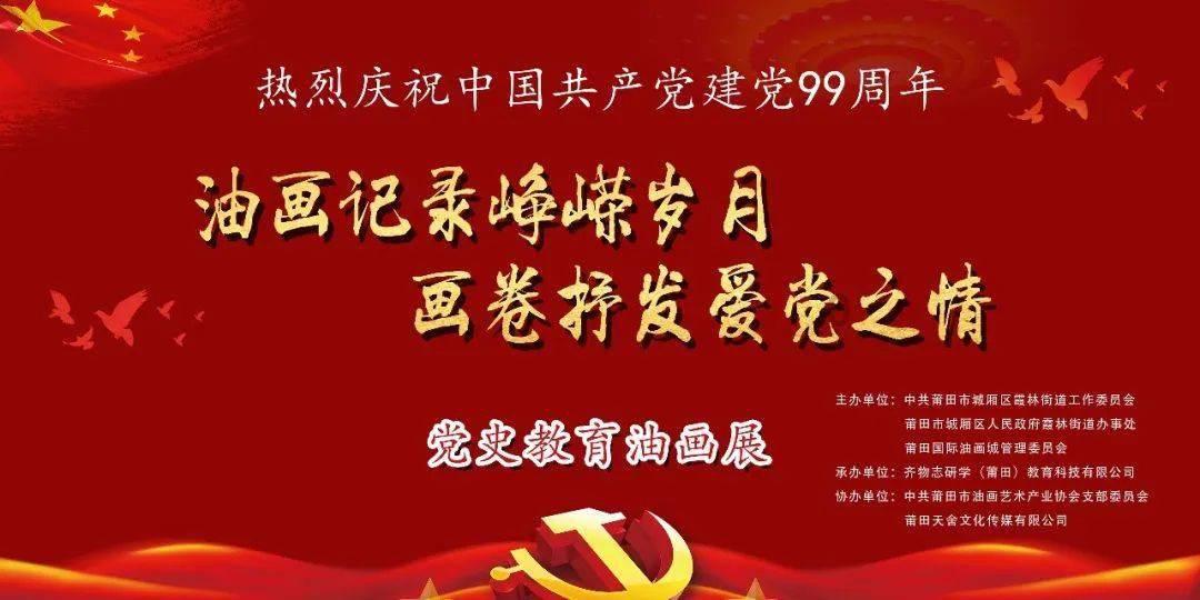 卓秀美眼去眼袋怎么样？朋友合照更自信
