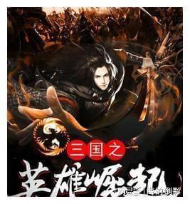 小坦克大战争