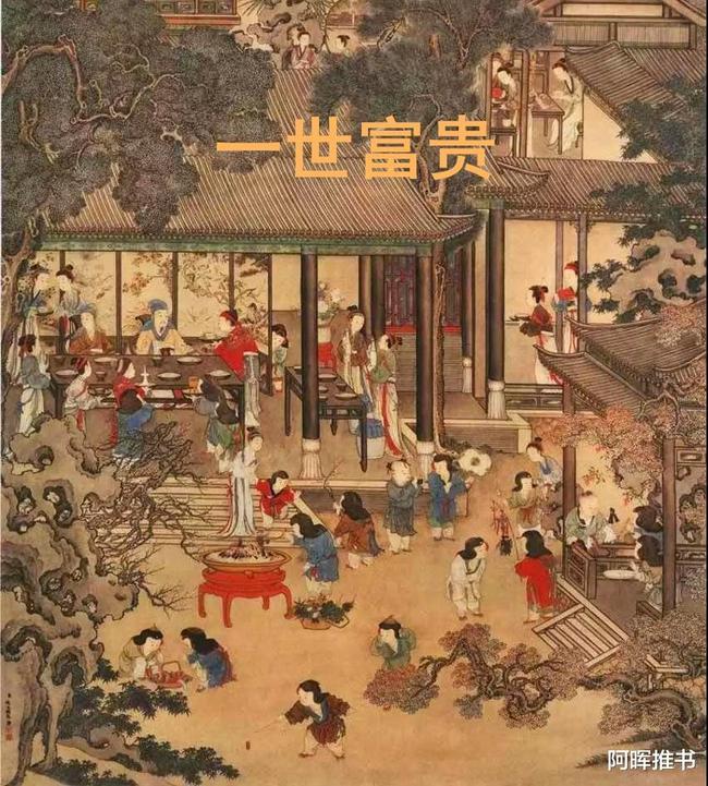 勇士防御战2