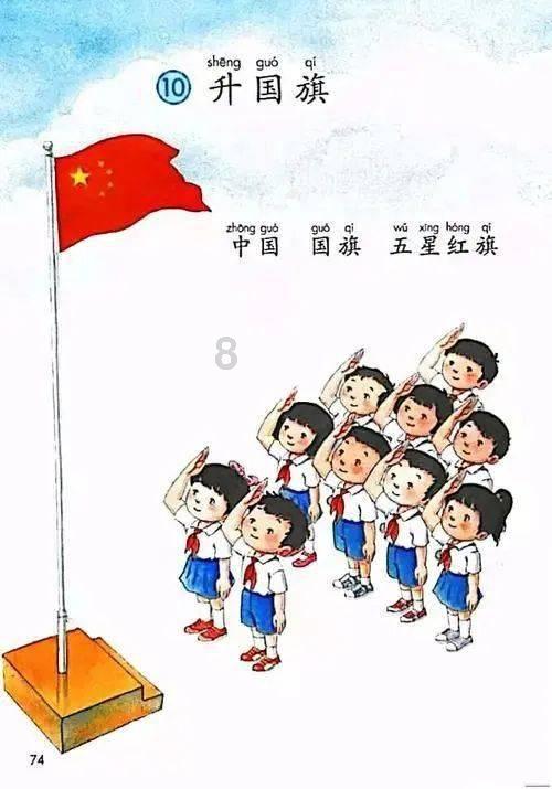 陈启宗退任恒隆集团董事长，其子陈文博接棒