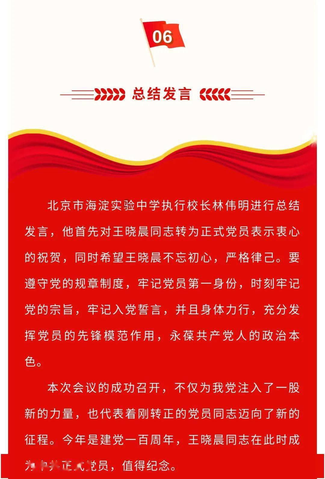 新保温杯第一次用怎么清洗游戏画面