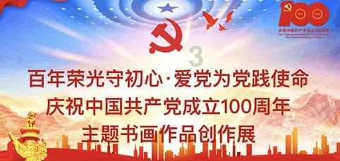 双人坦克世界3D