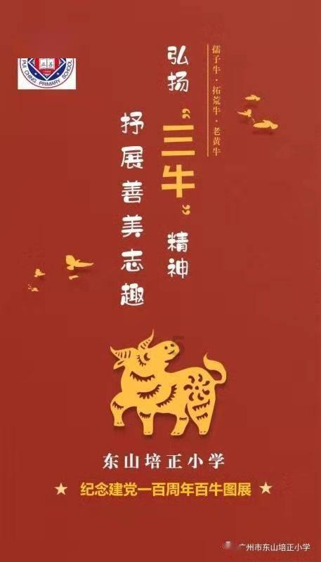 茜杰和莉斯大改造