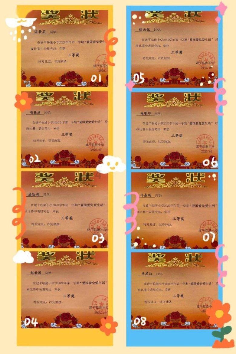 在工地练书法走红，专家：不务正业，农民工就该做好自己的分内事
