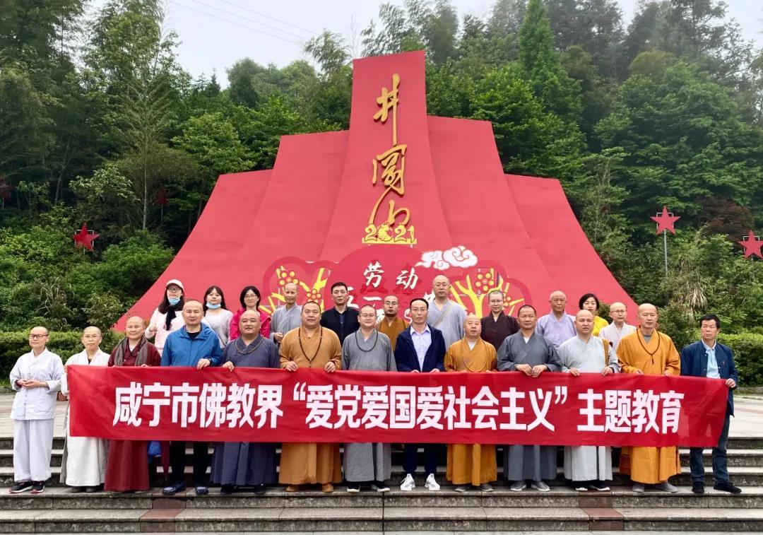 战争机器