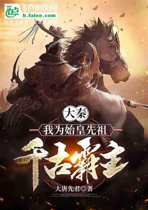 狂丧之尸9