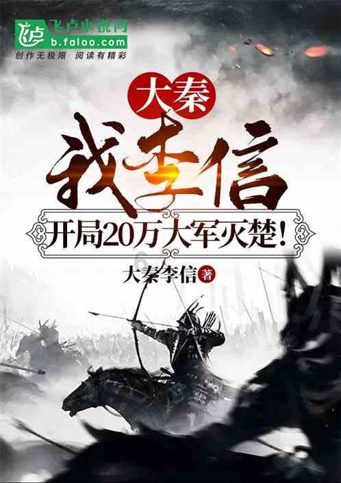 刺客信条：枭雄