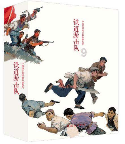 四川公安护航春运 成都路地联合让回家的路有温度