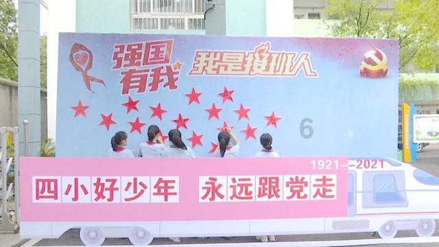 西瓜地逃生