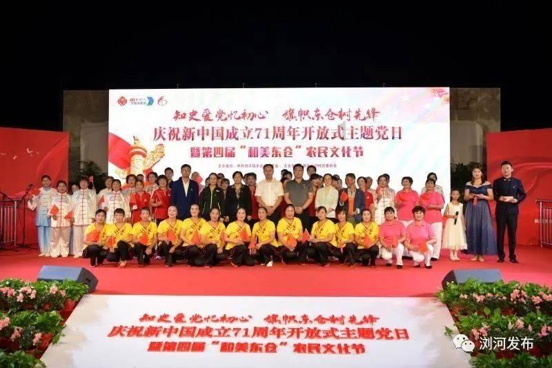 解锁知识的问答平台-廉颇老矣,尚能饭否。是什么意思?