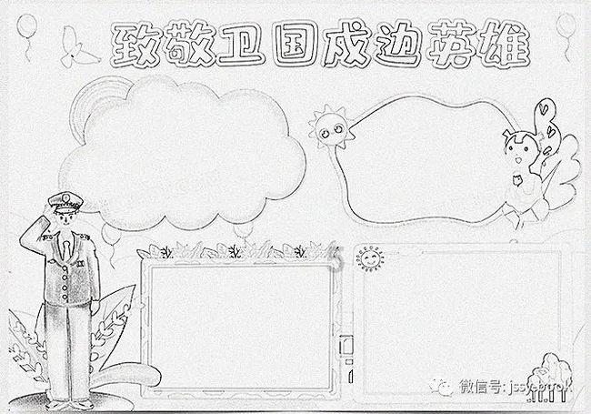 加强法治教育 垫江公安进校园开展“莎姐守未”专题讲座