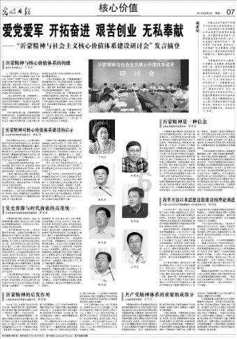 逃离死亡岛