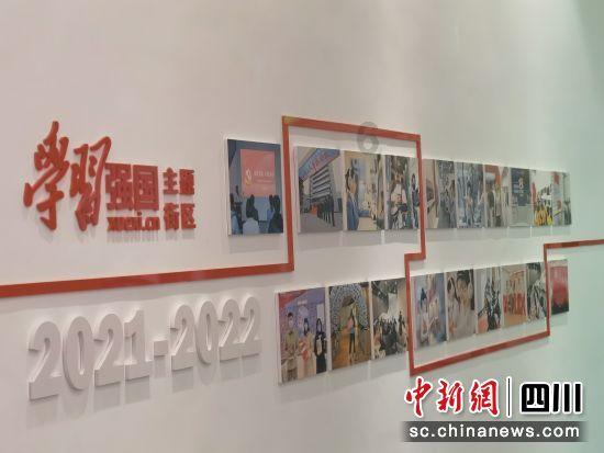 九组数据看云南澄江政协2023年工作成绩