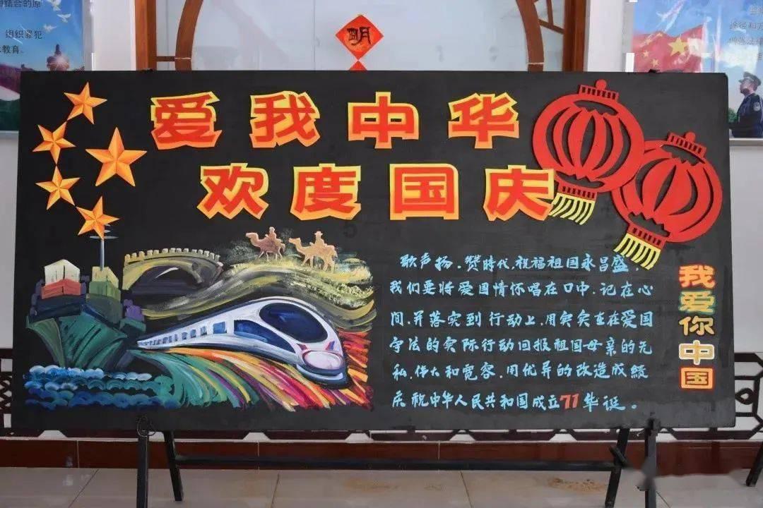 超三国无双7