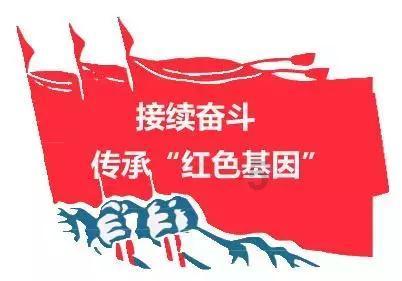 华尔街分析师无惧红海危机 称影响微乎其微