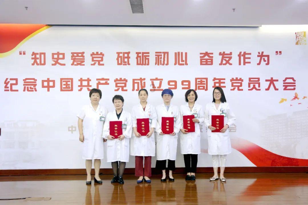 焦作市聚焦“四大重点” 抓实“五个专项”
