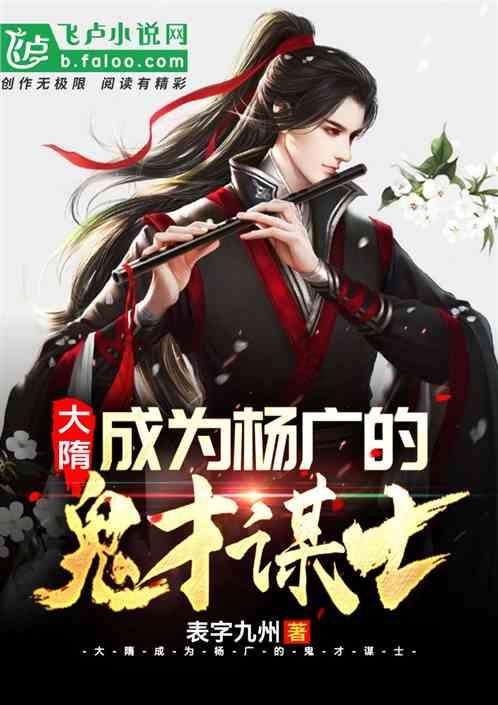 蜡笔小新大逃杀