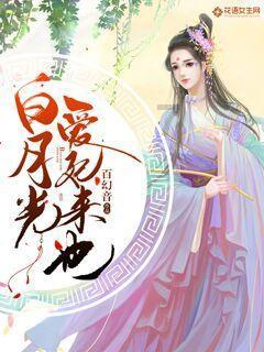 D盘冒出一个FileHistory文件夹,占用好几百GB容量,可以删除吗?