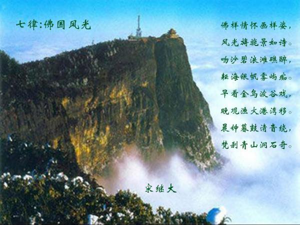 2018年，圆明园“龙首”现身法国拍卖会，如今身处何方？