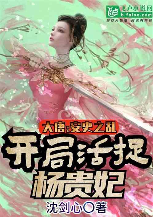 皇冠地下城