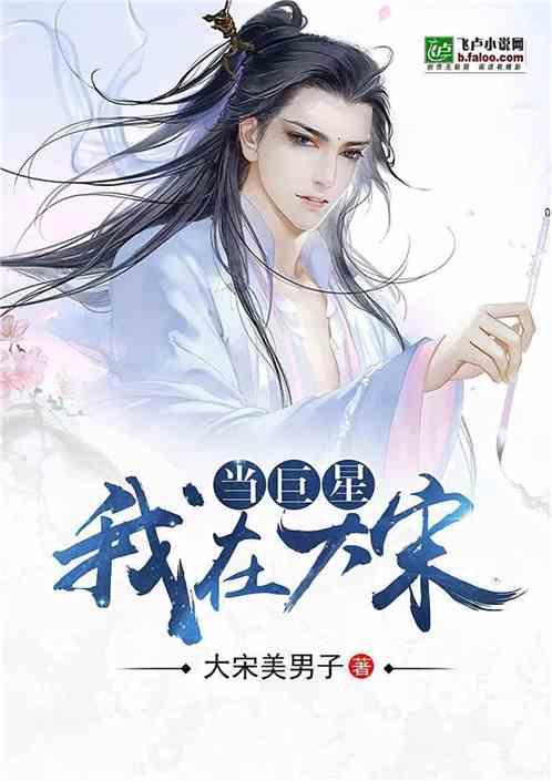曲棍球教练逃生