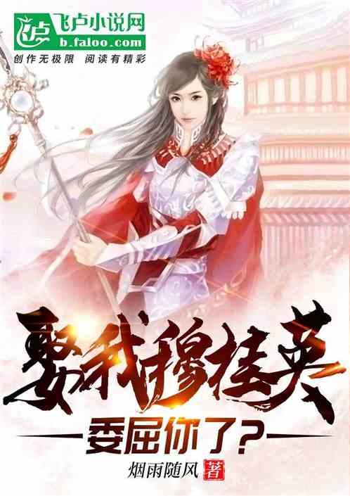 街头霸王5