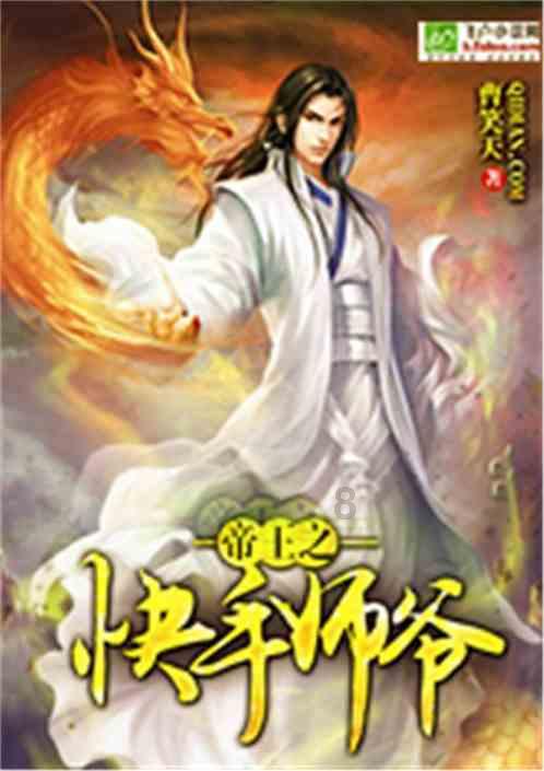 我州召开2024年春节慰问离退休干部座谈会