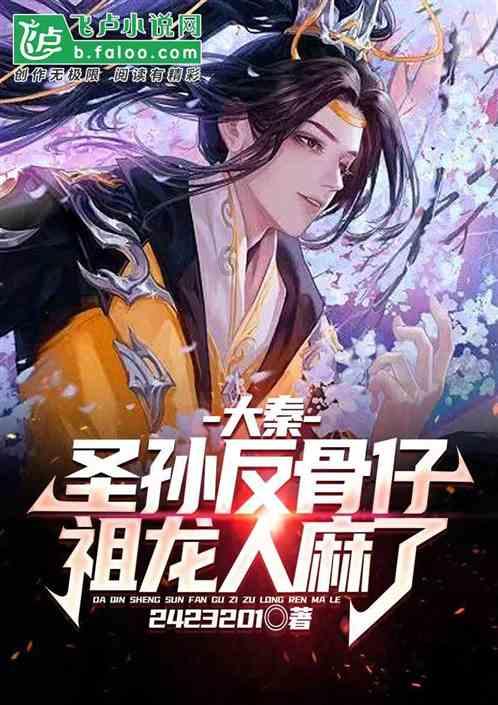 做糯米饭团需要哪些配料？