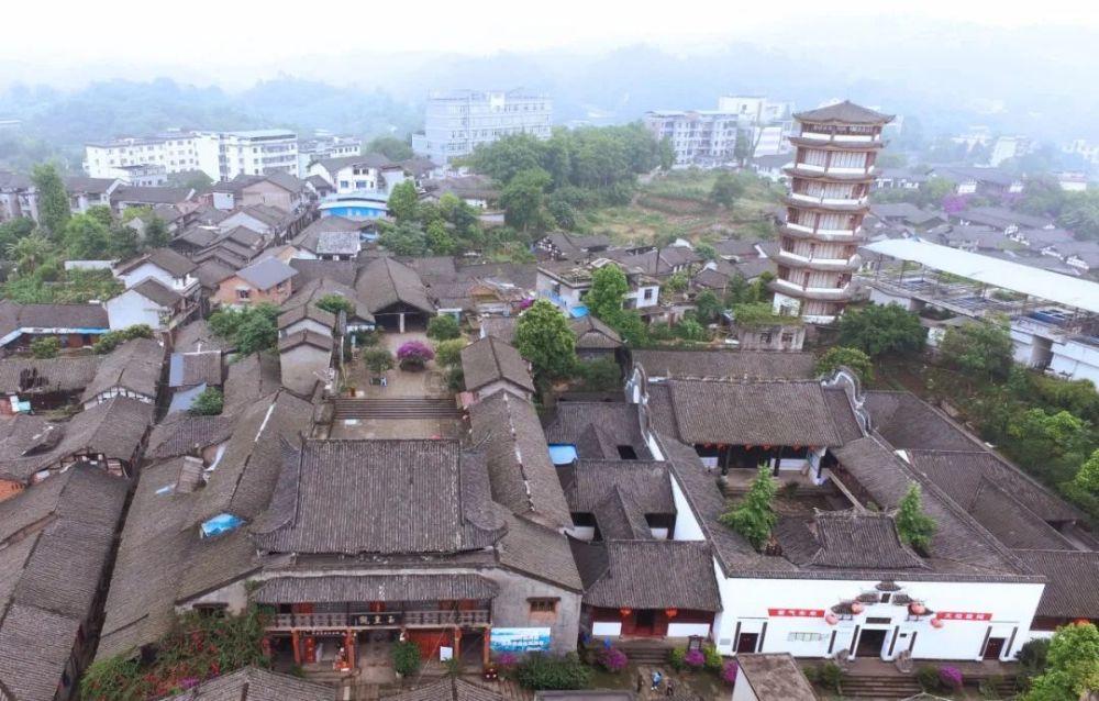小犀牛救援