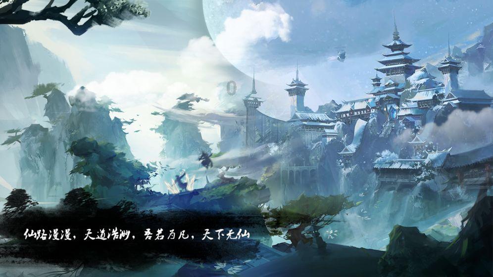 胳膊很粗怎么能够减下来？游戏画面